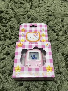 2026年最新】万歩計 キティの人気アイテム - メルカリ