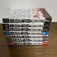 2026年最新】ラブリン モンローの人気アイテム - メルカリ