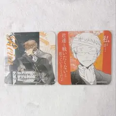 2026年最新】pandoraHeartsカフェ コースターの人気アイテム - メルカリ