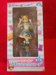 2026年最新】南みれぃ サイリウムコーデの人気アイテム - メルカリ