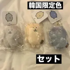 2026年最新】ナガノのくま ぬいぐるみ 韓国限定の人気アイテム - メルカリ