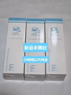 2026年最新】クレイ・ビューティの人気アイテム - メルカリ