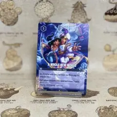 2026年最新】ホール・ニュー・ワールド ロルカナの人気アイテム - メルカリ