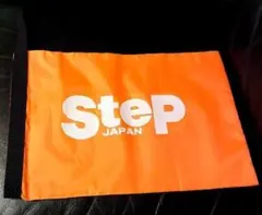 2026年最新】step シューズ袋の人気アイテム - メルカリ