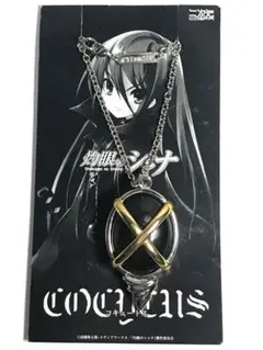 2026年最新】シャナ ペンダントの人気アイテム - メルカリ