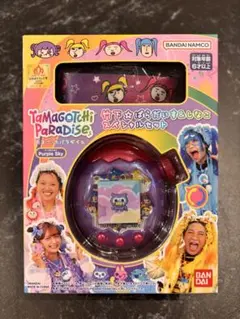 2026年最新】たまごっちパラダイス しなこの人気アイテム - メルカリ