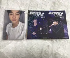 2026年最新】bts ジン トレカの人気アイテム - メルカリ