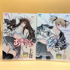 2026年最新】夏野こおりの人気アイテム - メルカリ