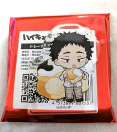 2026年最新】松川一静 アクスタの人気アイテム - メルカリ