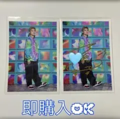 2026年最新】超特急 アロハ サインの人気アイテム - メルカリ