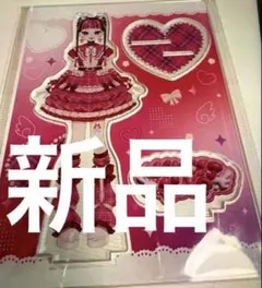 2026年最新】詩羽水曜日のカンパネラの人気アイテム - メルカリ