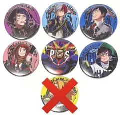 2026年最新】僕のヒーローアカデミアコレクション缶バッジ第2弾の人気