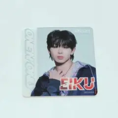 2026年最新】ワンエン コースターの人気アイテム - メルカリ