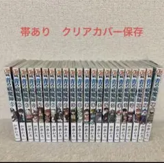 2026年最新】青の祓魔師 全巻の人気アイテム - メルカリ