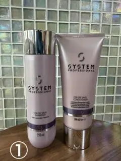 2026年最新】system シャンプーの人気アイテム - メルカリ