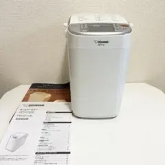 2026年最新】bb-st10 象印の人気アイテム - メルカリ