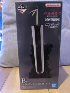 2026年最新】一番くじ ベルセルク b賞 ドラゴンころしの人気アイテム