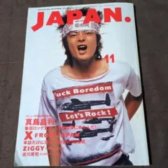 2026年最新】soft ballet tシャツの人気アイテム - メルカリ