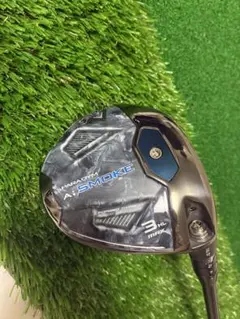 2026年最新】aiスモーク 3hlの人気アイテム - メルカリ