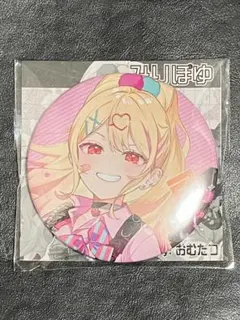 2026年最新】コンパスの非売品缶バッジの人気アイテム - メルカリ