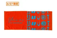 2026年最新】優里 タオルの人気アイテム - メルカリ