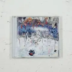 2026年最新】あさきゆめみし ジグソーパズルの人気アイテム - メルカリ