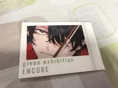 2026年最新】ぱしゃこれギヴンの人気アイテム - メルカリ