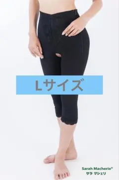 2026年最新】サラマシェリ 太ももの人気アイテム - メルカリ