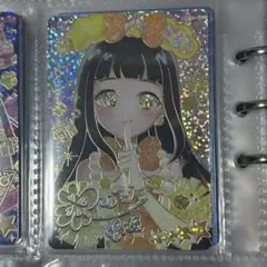 2026年最新】鈴風つむぎの人気アイテム - メルカリ