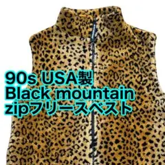 2026年最新】black mountain フリース レオパードの人気アイテム
