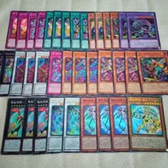 2026年最新】Punk 遊戯王 デッキの人気アイテム - メルカリ