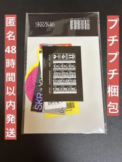 2026年最新】高本彩花 サインの人気アイテム - メルカリ