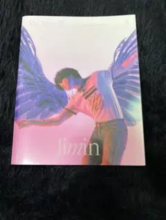 2026年最新】bts ジミン マスター写真集の人気アイテム - メルカリ