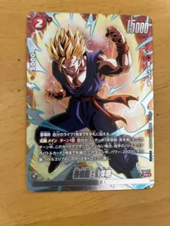 2026年最新】ドラゴンボールフュージョンワールド パラレルの人気