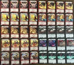 2026年最新】デュエマクラシック デッキの人気アイテム - メルカリ