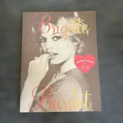 2026年最新】ブリジットバルドーの人気アイテム - メルカリ