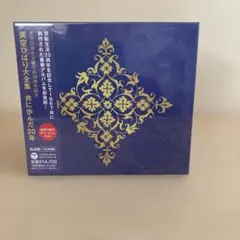 2026年最新】美空ひばり大全集の人気アイテム - メルカリ