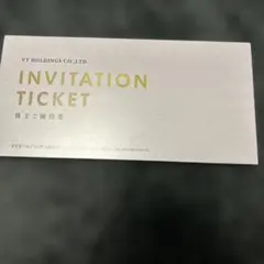 2026年最新】keeper技研 株主優待 30%の人気アイテム - メルカリ