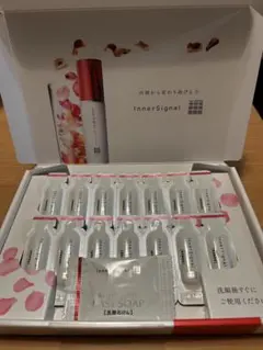 2026年最新】リジュブネイトワンの人気アイテム - メルカリ