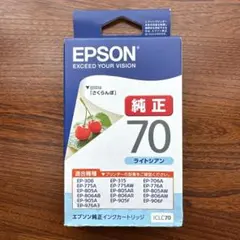 2026年最新】EP-805AWの人気アイテム - メルカリ