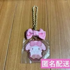 2026年最新】マイメロディ おめかしシリーズの人気アイテム - メルカリ
