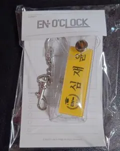 2026年最新】enhypen ネームタグの人気アイテム - メルカリ