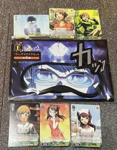 2026年最新】久慈川リセの人気アイテム - メルカリ