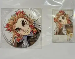 2026年最新】寝そべり 煉獄 缶バッジの人気アイテム - メルカリ