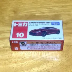 2026年最新】トミカの人気アイテム - メルカリ