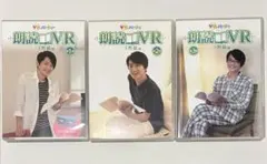 2026年最新】下野紘 vrの人気アイテム - メルカリ