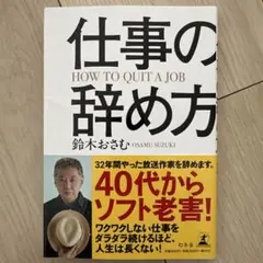 2026年最新】近藤麻理恵サインの人気アイテム - メルカリ
