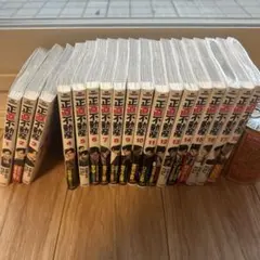 2026年最新】正直不動産 全巻の人気アイテム - メルカリ