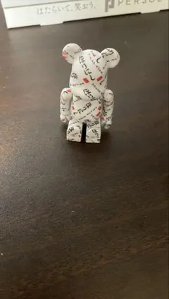 2026年最新】ほりにし BE@RBRICKの人気アイテム - メルカリ