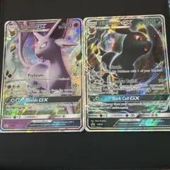 2026年最新】エーフィgx プロモの人気アイテム - メルカリ